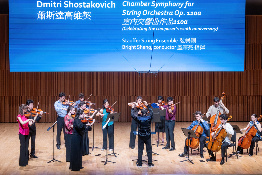 preview Concert - Cover